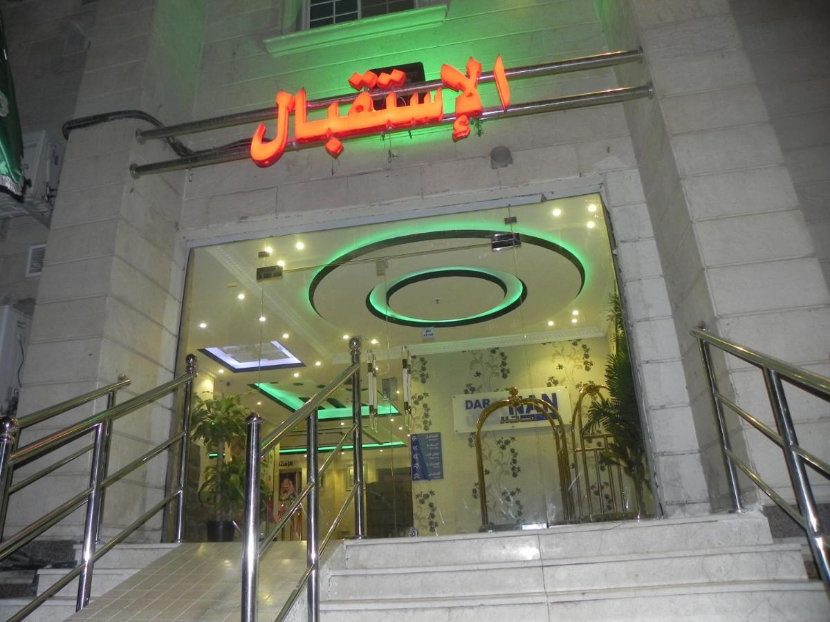دار كنان للوحدات السكنية Джедда Экстерьер фото