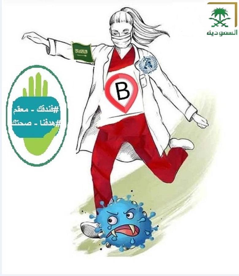 دار كنان للوحدات السكنية Джедда Экстерьер фото